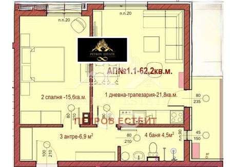 Mieszkanie na sprzedaż - гр. Велинград/gr. Velingrad Пазарджик/pazardjik, Bułgaria, 62 m², 74 683 USD (286 784 PLN), NET-99796475