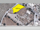 Działka na sprzedaż - Santorini, Grecja, 1224 m², 172 149 USD (697 204 PLN), NET-97366972