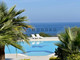 Mieszkanie na sprzedaż - Girne, Cypr, 111 m², 224 308 USD (897 234 PLN), NET-96834331
