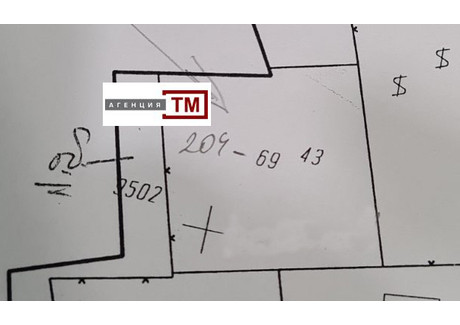 Działka na sprzedaż - м-т Голеш, до местност Дюлите/m-t Golesh, do mestnost Diulite Стара Загора/stara-Zagora, Bułgaria, 570 m², 12 435 USD (51 607 PLN), NET-94917450