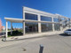 Lokal handlowy na sprzedaż - Esgueira, Portugalia, 806 m², 1 076 994 USD (4 243 358 PLN), NET-94175099