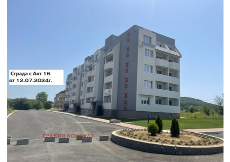 Mieszkanie na sprzedaż - с. Горна Малина/s. Gorna Malina София/sofia, Bułgaria, 94 m², 83 263 USD (348 041 PLN), NET-101260466