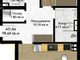 Mieszkanie na sprzedaż - Коматевско шосе/Komatevsko shose Пловдив/plovdiv, Bułgaria, 113 m², 103 092 USD (406 182 PLN), NET-97725129
