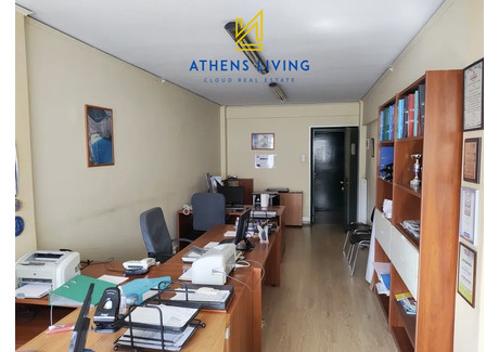 Biuro na sprzedaż - Kentro, Grecja, 33 m², 58 739 USD (237 893 PLN), NET-96060512