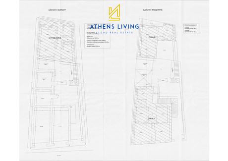 Mieszkanie na sprzedaż - Attiki, Grecja, 333,02 m², 332 667 USD (1 363 933 PLN), NET-96824643