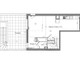 Mieszkanie na sprzedaż - Villeurbanne, Francja, 71 m², 465 297 USD (1 833 269 PLN), NET-96257563