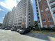 Mieszkanie na sprzedaż - Calle 33A Norte # Cali, Kolumbia, 66 m², 74 619 USD (309 669 PLN), NET-101983769