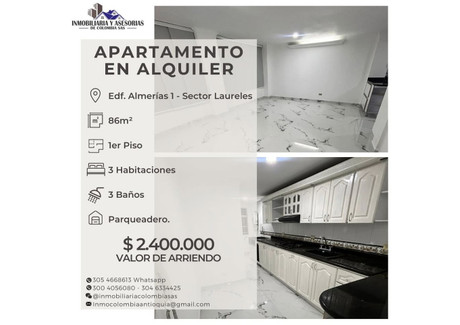 Mieszkanie do wynajęcia - Cl. 35C #86-83, Santa Teresita, Medellín, La América, Medellín, Antioq Medellín, Kolumbia, 86 m², 549 USD (2249 PLN), NET-102575233