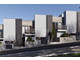 Dom na sprzedaż - Gondomar, Portugalia, 333 m², 557 449 USD (2 246 519 PLN), NET-98549347