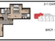 Mieszkanie na sprzedaż - Erdemli, Tömük Mersin, Turcja, 46 m², 79 084 USD (311 592 PLN), NET-94745297