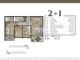 Mieszkanie na sprzedaż - Gaziemir, Fatih Izmir, Turcja, 110 m², 271 829 USD (1 084 600 PLN), NET-94743276