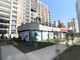 Mieszkanie na sprzedaż - Nilüfer, Hasanağa Bursa, Turcja, 151 m², 221 761 USD (893 698 PLN), NET-95287037