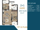 Mieszkanie na sprzedaż - Kepez, Düdenbaşı Antalya, Turcja, 52 m², 122 319 USD (481 938 PLN), NET-96093961
