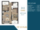 Mieszkanie na sprzedaż - Kepez, Düdenbaşı Antalya, Turcja, 53 m², 103 739 USD (408 732 PLN), NET-96093962