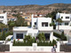 Dom na sprzedaż - Busot, Busot Centro Alicante, Hiszpania, 105 m², 325 073 USD (1 300 293 PLN), NET-96468047