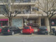 Komercyjne na sprzedaż - Braga (São José de São Lázaro e São João do Souto) Braga, Portugalia, 43,5 m², 174 448 USD (687 327 PLN), NET-96182189