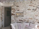 Dom na sprzedaż - Paros, Grecja, 120 m², 962 457 USD (3 936 448 PLN), NET-96170519