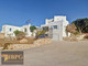 Dom na sprzedaż - Paros, Grecja, 480 m², 1 838 400 USD (7 390 369 PLN), NET-97037146