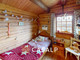 Dom na sprzedaż - Haute-Nendaz, Szwajcaria, 159 m², 871 925 USD (3 574 892 PLN), NET-103099704