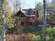 Dom na sprzedaż - 565 Hidden Lake DR Cherry Log, Usa, 240,8 m², 760 000 USD (2 918 400 PLN), NET-99909978