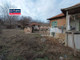 Dom na sprzedaż - гр. Цар Калоян/gr. Car Kaloian Разград/razgrad, Bułgaria, 146 m², 28 396 USD (114 151 PLN), NET-99797612