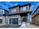 Dom na sprzedaż - 345 Bradshaw Drive Stratford, Kanada, 199 m², 604 635 USD (2 315 751 PLN), NET-99258787