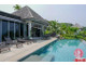 Dom na sprzedaż - 62 Moo 6, Layan Beach Soi 4 Cherngtalay, ตำบลเชิงทะเล อำเภอถลาง ภูเก็ต Layan, Tajlandia, 576 m², 1 993 336 USD (8 272 346 PLN), NET-101919806