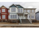 Mieszkanie na sprzedaż - 300 Sparrow Hawk Drive Fort Mcmurray, Kanada, 136 m², 249 880 USD (1 017 013 PLN), NET-100152065