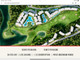 Dom na sprzedaż - 3 BR Discover Cáicu Residences: Exclusive Caribbean Living in Punta Ca Punta Cana, Dominikana, 307 m², 581 609 USD (2 378 781 PLN), NET-102113762