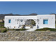 Dom na sprzedaż - Paros, Grecja, 90 m², 701 234 USD (2 818 959 PLN), NET-101448875