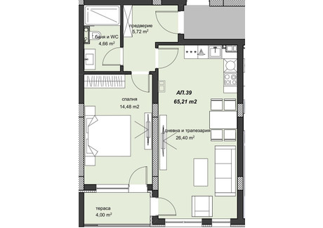 Mieszkanie na sprzedaż - Христо Смирненски/Hristo Smirnenski Пловдив/plovdiv, Bułgaria, 78 m², 102 545 USD (417 357 PLN), NET-103037075