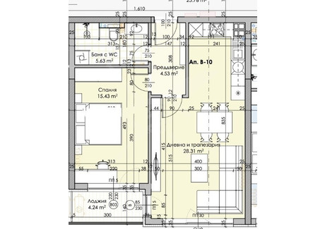 Mieszkanie na sprzedaż - Кършияка/Karshiaka Пловдив/plovdiv, Bułgaria, 80 m², 145 453 USD (591 995 PLN), NET-103037194