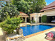 Dom na sprzedaż - Chaba Resort Phuket Phuket, Tajlandia, 594 m², 2 339 284 USD (9 520 885 PLN), NET-101202980