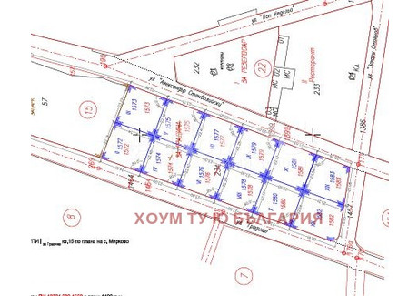 Działka na sprzedaż - с. Мирково/s. Mirkovo София/sofia, Bułgaria, 6300 m², 686 103 USD (2 751 271 PLN), NET-98912982