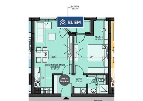 Mieszkanie na sprzedaż - Младост /Mladost София/sofia, Bułgaria, 66 m², 140 580 USD (574 972 PLN), NET-93482803