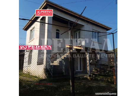 Dom na sprzedaż - с. Новаково/s. Novakovo Пловдив/plovdiv, Bułgaria, 96 m², 54 992 USD (211 719 PLN), NET-89284927