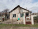 Dom na sprzedaż - с. Скутаре/s. Skutare Пловдив/plovdiv, Bułgaria, 80 m², 82 672 USD (325 729 PLN), NET-97372945