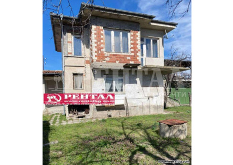 Dom na sprzedaż - с. Ръжево Конаре/s. Rajevo Konare Пловдив/plovdiv, Bułgaria, 228 m², 64 216 USD (247 231 PLN), NET-98082782