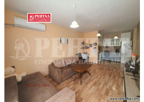 Mieszkanie na sprzedaż - Кършияка/Karshiaka Пловдив/plovdiv, Bułgaria, 95 m², 154 331 USD (608 064 PLN), NET-98352543