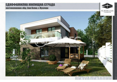 Dom na sprzedaż - с. Мусачево/s. Musachevo София/sofia, Bułgaria, 215 m², 402 302 USD (1 645 414 PLN), NET-100184531