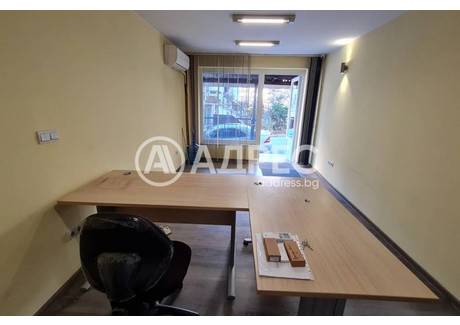 Biuro na sprzedaż - Студентски град/Studentski grad София/sofia, Bułgaria, 29 m², 73 398 USD (298 729 PLN), NET-102845802