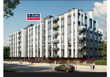 Mieszkanie na sprzedaż - Хладилника/Hladilnika София/sofia, Bułgaria, 124 m², 228 586 USD (877 769 PLN), NET-83435185