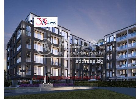 Komercyjne na sprzedaż - Малинова долина/Malinova dolina София/sofia, Bułgaria, 136 m², 301 617 USD (1 251 712 PLN), NET-86206225