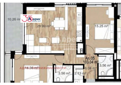 Mieszkanie na sprzedaż - Сердика/Serdika София/sofia, Bułgaria, 125 m², 242 973 USD (957 312 PLN), NET-87820257