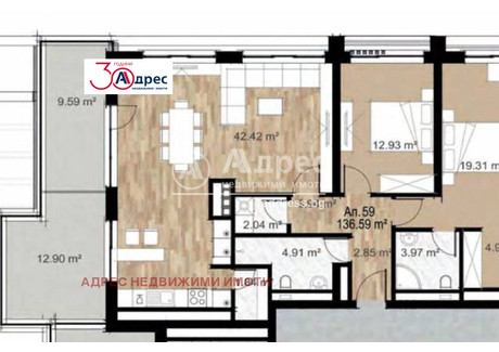 Mieszkanie na sprzedaż - Сердика/Serdika София/sofia, Bułgaria, 165 m², 452 275 USD (1 813 622 PLN), NET-89503543