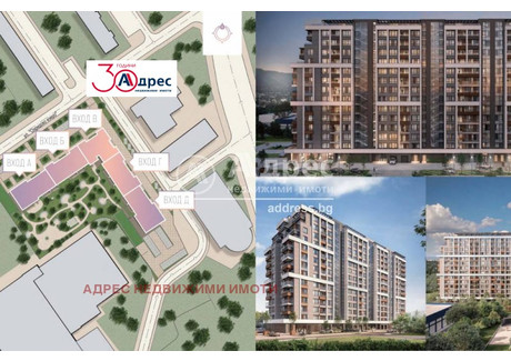 Mieszkanie na sprzedaż - Сердика/Serdika София/sofia, Bułgaria, 112 m², 294 529 USD (1 181 060 PLN), NET-89895679