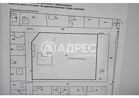 Działka na sprzedaż - с. Горни Окол/s. Gorni Okol София/sofia, Bułgaria, 10 033 m², 412 751 USD (1 725 298 PLN), NET-97723338