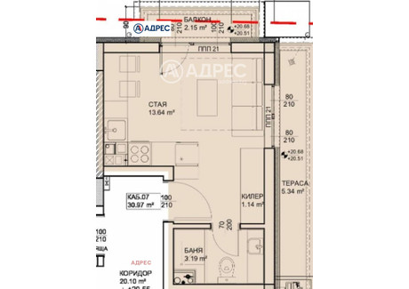 Mieszkanie na sprzedaż - Левски /Levski Варна/varna, Bułgaria, 39 m², 63 962 USD (245 613 PLN), NET-98514705