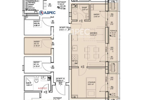 Mieszkanie na sprzedaż - Левски /Levski Варна/varna, Bułgaria, 60 m², 108 932 USD (455 337 PLN), NET-98514744