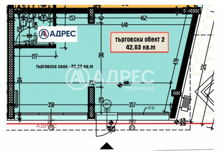 Komercyjne na sprzedaż - Аспарухово/Asparuhovo Варна/varna, Bułgaria, 48 m², 65 802 USD (269 789 PLN), NET-99795231